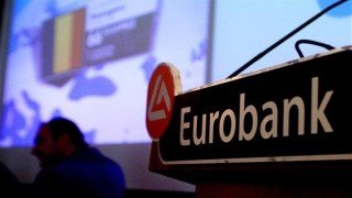 eurobank:-Ανθεκτική-η-ελληνική-οικονομία-το-2o-τρίμηνο-εν-μέσω-διεθνών-αναταράξεων