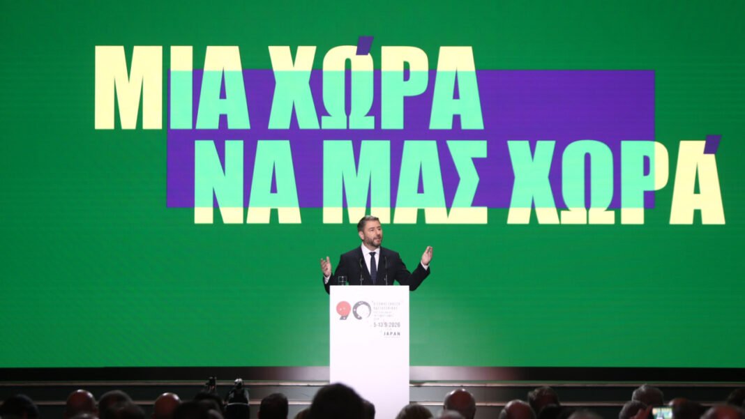 Τα-πολιτικά-μηνύματα-του-Νίκου-Ανδρουλάκη-και-οι-μπηχτές-στον-Τσίπρα-–-Αποστολάκης-και-Αυλωνίτης-στο-Βελλίδειο
