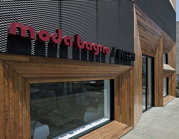 Βαρβέρης – Moda Bagno: Συμφωνία με μετόχους της Estia για επέκταση σε τουρισμό – εστίαση Βαρβέρης-–-moda-bagno:-Συμφωνία-με-μετόχους-της-estia-για-επέκταση-σε-τουρισμό-–-εστίαση