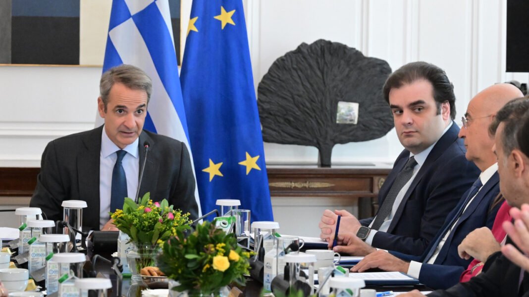 Σύσκεψη σήμερα στο Μαξίμου για τα καύσιμα Σύσκεψη-σήμερα-στο-Μαξίμου-για-τα-καύσιμα