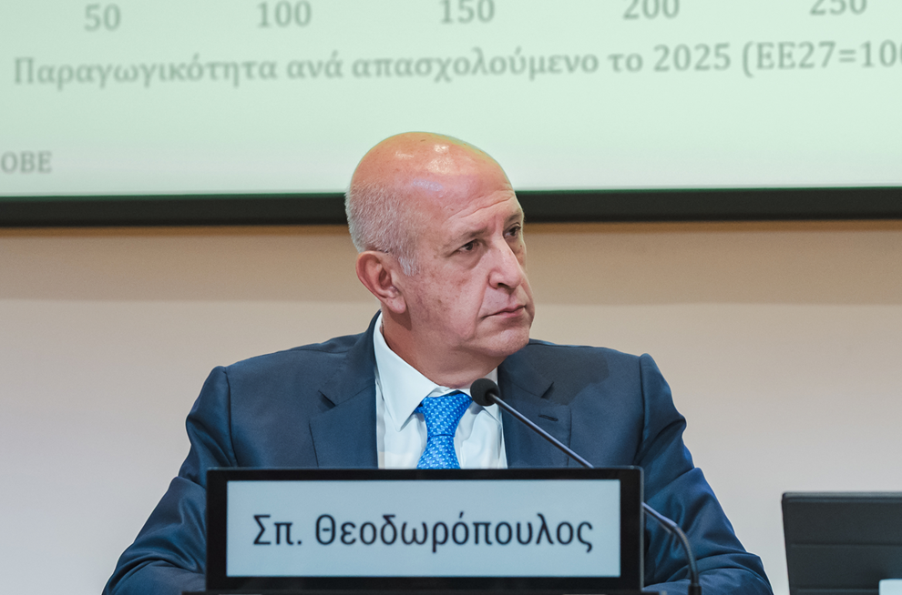 Γενικό Συμβούλιο ΣΕΒ: Παραγωγικότητα, επενδύσεις και ανταγωνιστικότητα στο επίκεντρο Γενικό-Συμβούλιο-ΣΕΒ:-Παραγωγικότητα,-επενδύσεις-και-ανταγωνιστικότητα-στο-επίκεντρο