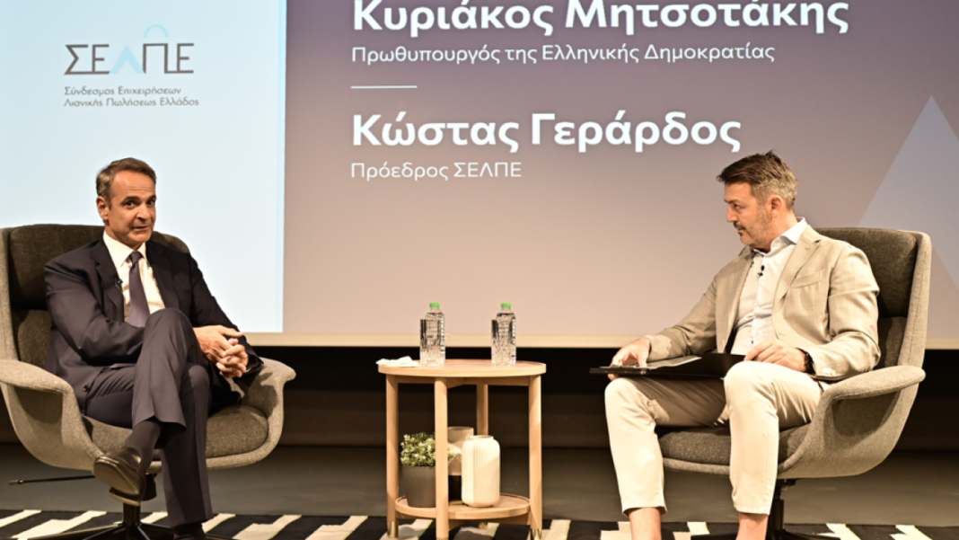 Μητσοτάκης: «Προτεραιότητα η στήριξη της επιχειρηματικότητας – Πρόκληση και εργαλείο η τεχνητή νοημοσύνη» Μητσοτάκης:-«Προτεραιότητα-η-στήριξη-της-επιχειρηματικότητας-–-Πρόκληση-και-εργαλείο-η-τεχνητή-νοημοσύνη»