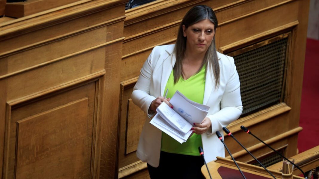 Βουλή: Αίρεται η ασυλία της Ζωής Κωνσταντοπούλου και του Δημήτρη Αβραμόπουλου Βουλή:-Αίρεται-η-ασυλία-της-Ζωής-Κωνσταντοπούλου-και-του-Δημήτρη-Αβραμόπουλου