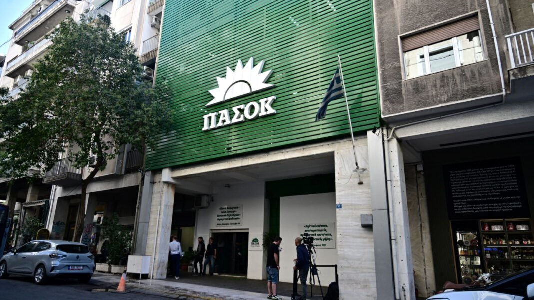 Μύλος στο ΠΑΣΟΚ με την αποχώρηση της Βρεττού: «Πιόνι στον σχεδιασμό του Τσίπρα», δήλωσαν πηγές Μύλος-στο-ΠΑΣΟΚ-με-την-αποχώρηση-της-Βρεττού:-«Πιόνι-στον-σχεδιασμό-του-Τσίπρα»,-δήλωσαν-πηγές