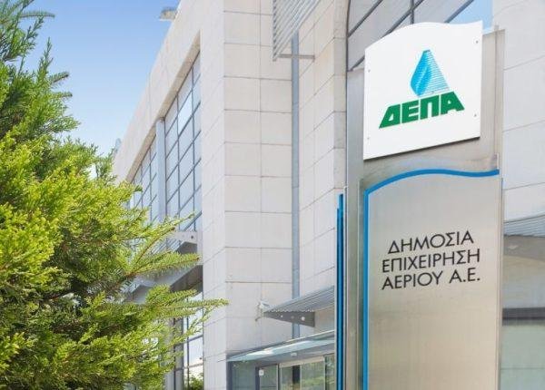 ΔΕΠΑ Εμπορίας: Στρατηγική συνεργασία με AKTOR για υβριδικά έργα ΑΠΕ και έργα αποθήκευσης ΔΕΠΑ-Εμπορίας:-Στρατηγική-συνεργασία-με-aktor-για-υβριδικά-έργα-ΑΠΕ-και-έργα-αποθήκευσης