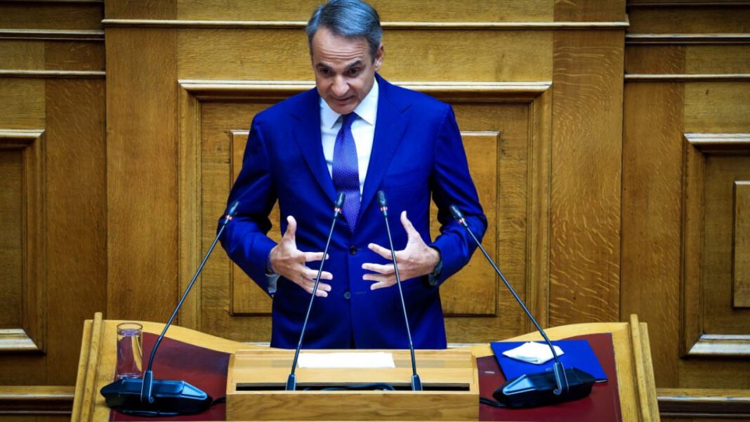 Μητσοτάκης για Μαργαρίτα Παπανδρέου: Μια γυναίκα δυναμική που άφησε το δικό της αποτύπωμα στη δημόσια ζωή Μητσοτάκης-για-Μαργαρίτα-Παπανδρέου:-Μια-γυναίκα-δυναμική-που-άφησε-το-δικό-της-αποτύπωμα-στη-δημόσια-ζωή
