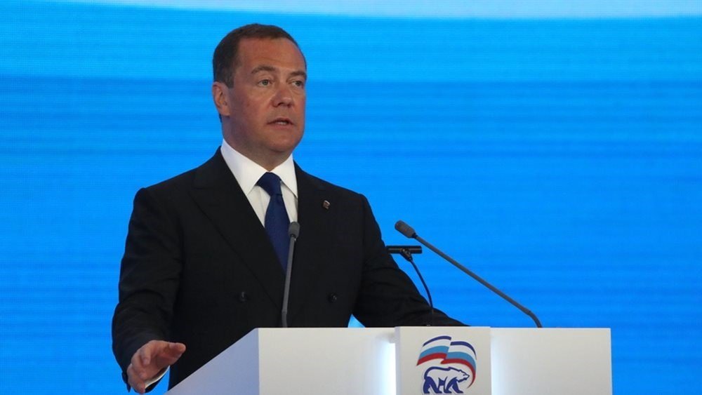 Ντ. Μεντβέντεφ για την περιουσία ευρωπαϊκών εταιρειών εντός Ρωσίας: Η Ευρώπη κατανοεί μόνο τη γλώσσα της “ισχύος” Ντ.-Μεντβέντεφ-για-την-περιουσία-ευρωπαϊκών-εταιρειών-εντός-Ρωσίας:-Η-Ευρώπη-κατανοεί-μόνο-τη-γλώσσα-της-“ισχύος”