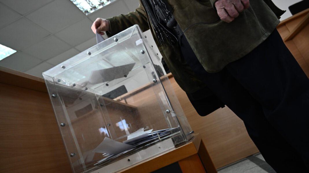 Το πρώτο «ταμείο» των δημοσκοπήσεων Το-πρώτο-«ταμείο»-των-δημοσκοπήσεων