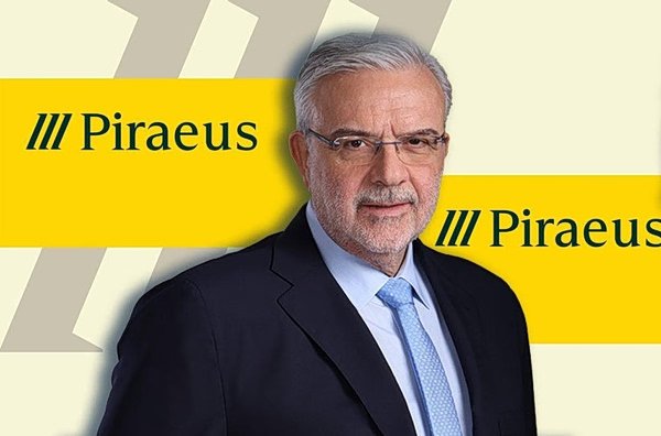 UBS: Ελκυστικές οι ευρωπαϊκές τράπεζες, στην κορυφαία 7άδα η Πειραιώς ubs:-Ελκυστικές-οι-ευρωπαϊκές-τράπεζες,-στην-κορυφαία-7άδα-η-Πειραιώς