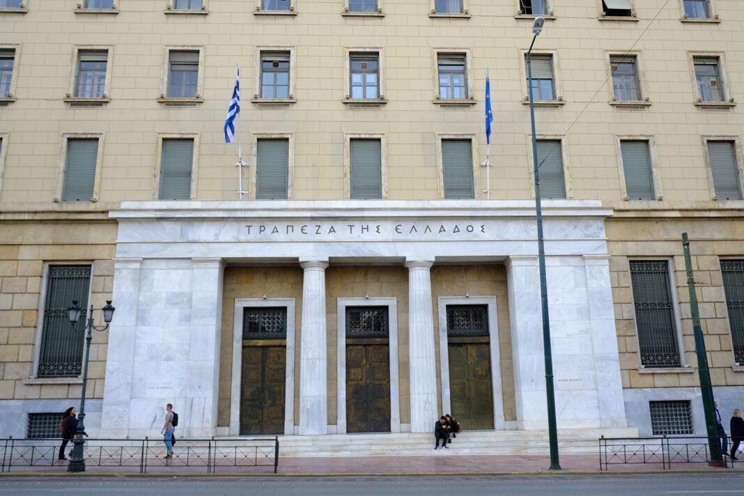 Νέος υποδιοικητής της Τράπεζας της Ελλάδος ο Δημήτριος Τσομώκος Νέος-υποδιοικητής-της-Τράπεζας-της-Ελλάδος-ο-Δημήτριος-Τσομώκος