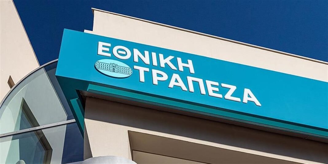 17 χρόνια business seeds: Η Εθνική Τράπεζα αναδεικνύει την καινοτομία 17-χρόνια-business-seeds:-Η-Εθνική-Τράπεζα-αναδεικνύει-την-καινοτομία