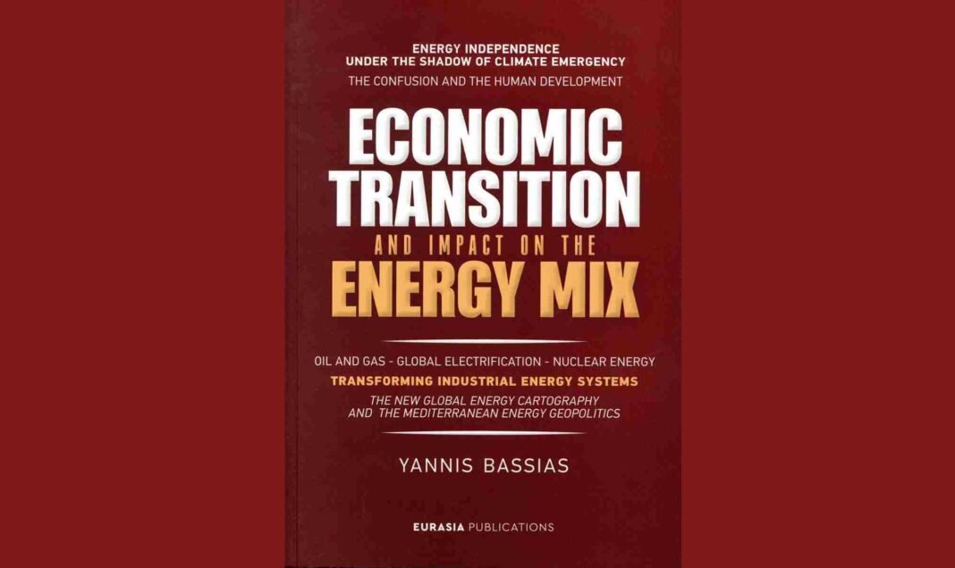 «Economic Transition and Impact on the Energy Mix», δια χειρός Γιάννη Μπασιά «economic-transition-and-impact-on-the-energy-mix»,-δια-χειρός-Γιάννη-Μπασιά