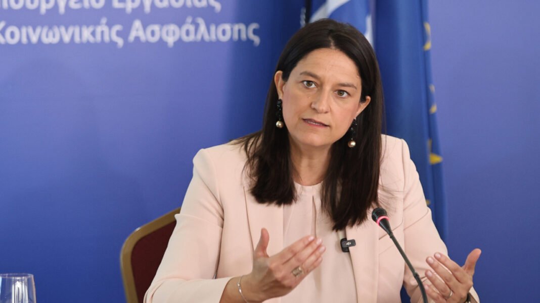 Κεραμέως: Νέο πρόγραμμα επιδοτούμενης απασχόλησης για ορεινές και νησιωτικές περιοχές Κεραμέως:-Νέο-πρόγραμμα-επιδοτούμενης-απασχόλησης-για-ορεινές-και-νησιωτικές-περιοχές
