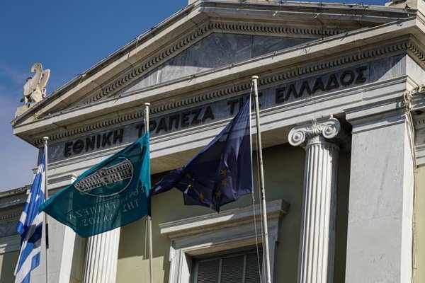 Εθνική Τράπεζα: Αναβαθμίζει το outlook της τράπεζας η Moody’s Εθνική-Τράπεζα:-Αναβαθμίζει-το-outlook-της-τράπεζας-η-moody’s