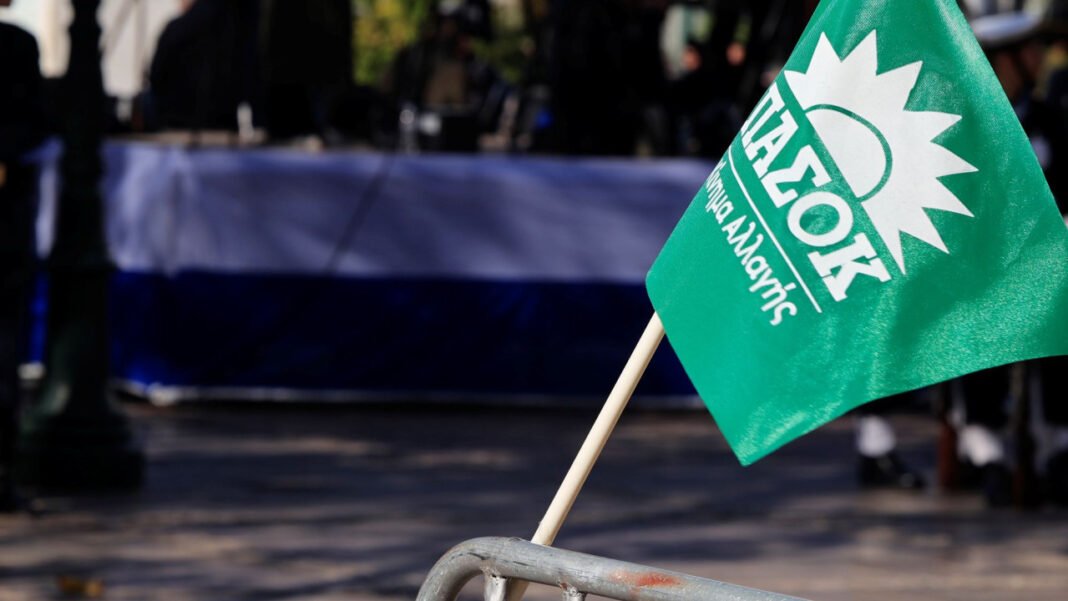 Οι συνεργασίες «αγκάθι» για το εσωτερικό του ΠΑΣΟΚ – Το άνοιγμα Αυλωνίτη στην Κεντροαριστερά και οι εξηγήσεις Φαραντούρη για τη Σδούκου Οι-συνεργασίες-«αγκάθι»-για-το-εσωτερικό-του-ΠΑΣΟΚ-–-Το-άνοιγμα-Αυλωνίτη-στην-Κεντροαριστερά-και-οι-εξηγήσεις-Φαραντούρη-για-τη-Σδούκου