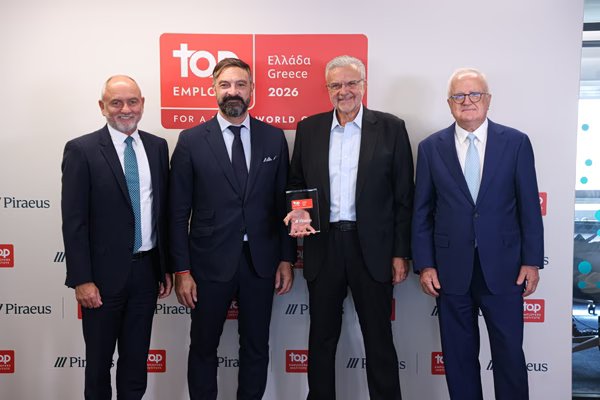 Τράπεζα Πειραιώς: Στους καλύτερους εργοδότες στην Ελλάδα Τράπεζα-Πειραιώς:-Στους-καλύτερους-εργοδότες-στην-Ελλάδα