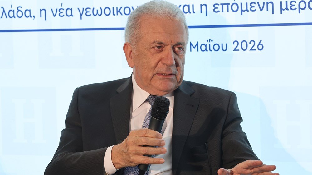 Δ. Αβραμόπουλος: Ανακλήθηκε η εντολή των βελγικών Αρχών για τη σύλληψή του Δ.-Αβραμόπουλος:-Ανακλήθηκε-η-εντολή-των-βελγικών-Αρχών-για-τη-σύλληψή-του