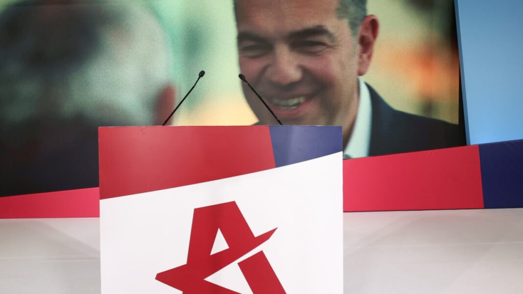 ΕΛ.Α.Σ.: «Η ΝΔ θα βάλει πλαφόν στα υπερκέρδη των διυλιστηρίων ή θα φορτώσει ξανά το κόστος στους καταναλωτές;» ΕΛΑΣ.:-«Η-ΝΔ-θα-βάλει-πλαφόν-στα-υπερκέρδη-των-διυλιστηρίων-ή-θα-φορτώσει-ξανά-το-κόστος-στους-καταναλωτές;»