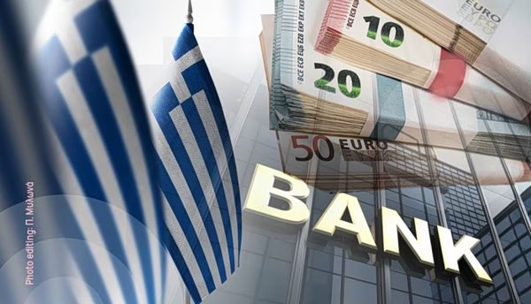 Τράπεζες: Το στοίχημα της πιστωτικής επέκτασης στη μετά RRF εποχή Τράπεζες:-Το-στοίχημα-της-πιστωτικής-επέκτασης-στη-μετά-rrf-εποχή