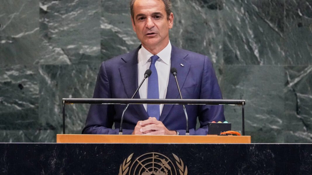 Ομιλία του Μητσοτάκη στον ΟΗΕ: Τι θα πει για τις σχέσεις Ελλάδας – Τουρκίας, Κυπριακό και AI Ομιλία-του-Μητσοτάκη-στον-ΟΗΕ:-Τι-θα-πει-για-τις-σχέσεις-Ελλάδας-–-Τουρκίας,-Κυπριακό-και-ai
