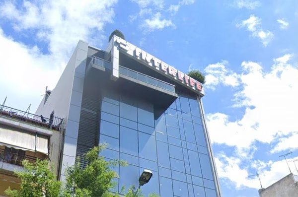 Interlife: Αυξημένα κέρδη από ασφαλίσεις και επενδύσεις το α’ εξάμηνο interlife:-Αυξημένα-κέρδη-από-ασφαλίσεις-και-επενδύσεις-το-α’-εξάμηνο