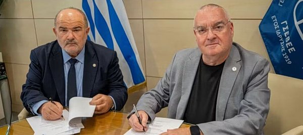 ΓΣΕΒΕΕ: Υπέγραψε Μνημόνιο Συνεργασίας με το ΠΑΔΑ ΓΣΕΒΕΕ:-Υπέγραψε-Μνημόνιο-Συνεργασίας-με-το-ΠΑΔΑ