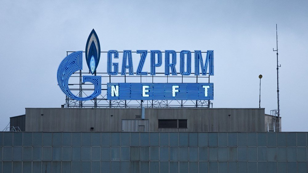 gazprom:-Αύξηση-της-παραγωγής-φυσικού-αερίου-κατά-3,4%-το-α’-εξάμηνο-του-2026