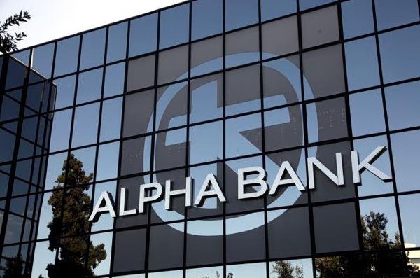 Alpha Bank: Ολοκλήρωση της μεταβίβασης μη εξυπηρετούμενων δανείων alpha-bank:-Ολοκλήρωση-της-μεταβίβασης-μη-εξυπηρετούμενων-δανείων
