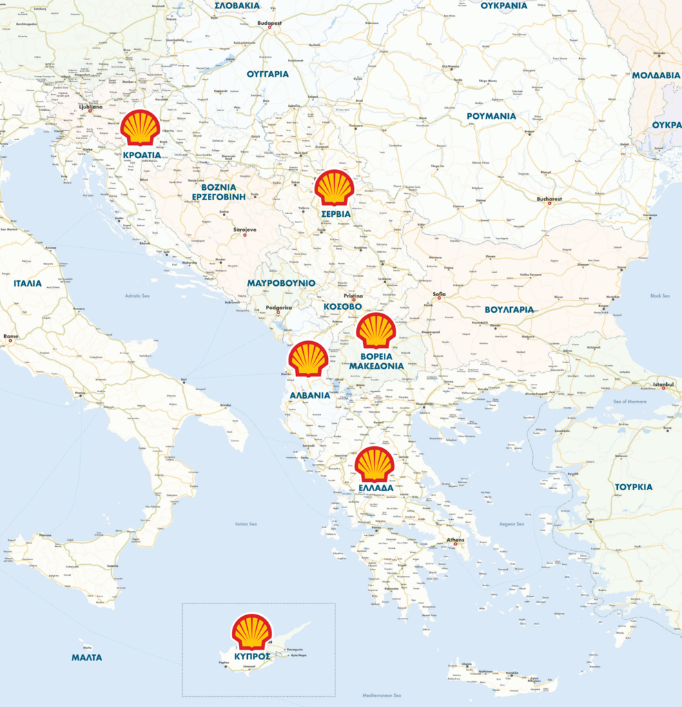 coral – shell licensee: Διπλό ορόσημο με το 100ό πρατήριο στο εξωτερικό coral-–-shell-licensee:-Διπλό-ορόσημο-με-το-100ό-πρατήριο-στο-εξωτερικό