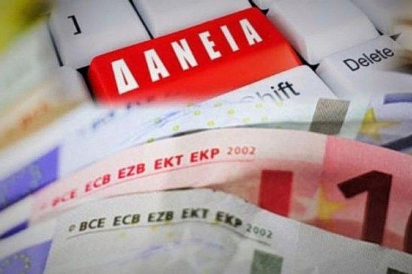 Κόκκινα δάνεια: Ξαναγράφονται οι κανόνες για τις ρυθμίσεις Κόκκινα-δάνεια:-Ξαναγράφονται-οι-κανόνες-για-τις-ρυθμίσεις