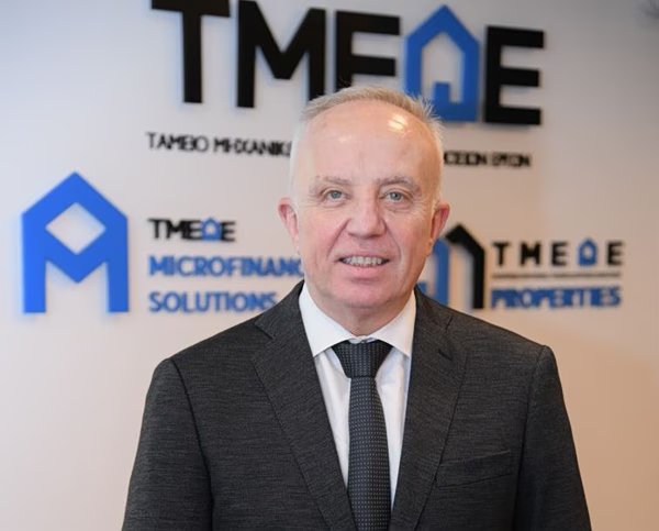 ΤΜΕΔΕ: Αύξηση 23,9% στα έσοδα το 2025 – Το μήνυμα Μακέδου ΤΜΕΔΕ:-Αύξηση-23,9%-στα-έσοδα-το-2025-–-Το-μήνυμα-Μακέδου