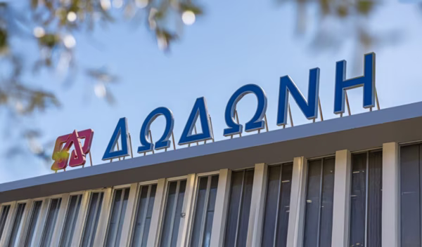 Δωδώνη: Ζημίες στην… προίκα στους αδελφούς Σαράντη Δωδώνη:-Ζημίες-στην…-προίκα-στους-αδελφούς-Σαράντη