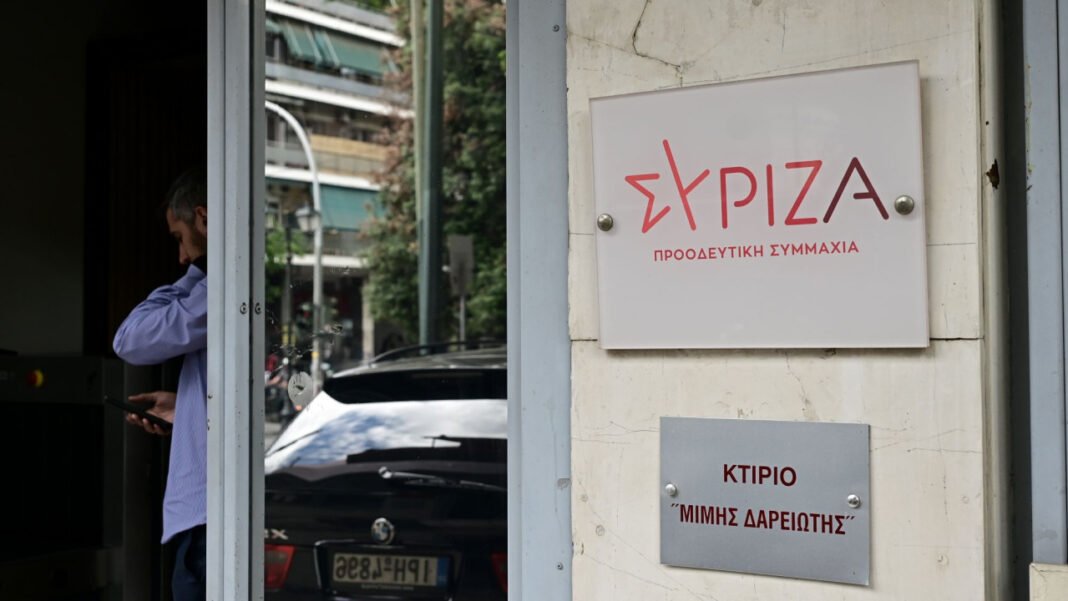 ΣΥΡΙΖΑ: «Πέρασαν στο Πανεπιστήμιο, αλλά τους κόβει τον δρόμο η ακρίβεια» ΣΥΡΙΖΑ:-«Πέρασαν-στο-Πανεπιστήμιο,-αλλά-τους-κόβει-τον-δρόμο-η-ακρίβεια»