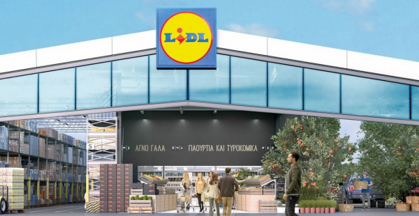 Lidl Hellas: Ελληνικές εξαγωγές 600 εκατ. ευρώ – Επενδύσεις 200 εκατ. και νέα καταστήματα lidl-hellas:-Ελληνικές-εξαγωγές-600-εκατ-ευρώ-–-Επενδύσεις-200-εκατ.-και-νέα-καταστήματα