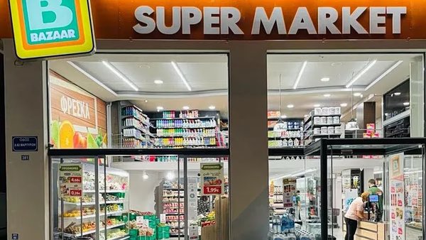 Bazaar: Στα 261 εκατ. ευρώ ο κύκλος εργασιών – Οι προβλέψεις για το 2026 bazaar:-Στα-261-εκατ.-ευρώ-ο-κύκλος-εργασιών-–-Οι-προβλέψεις-για-το-2026