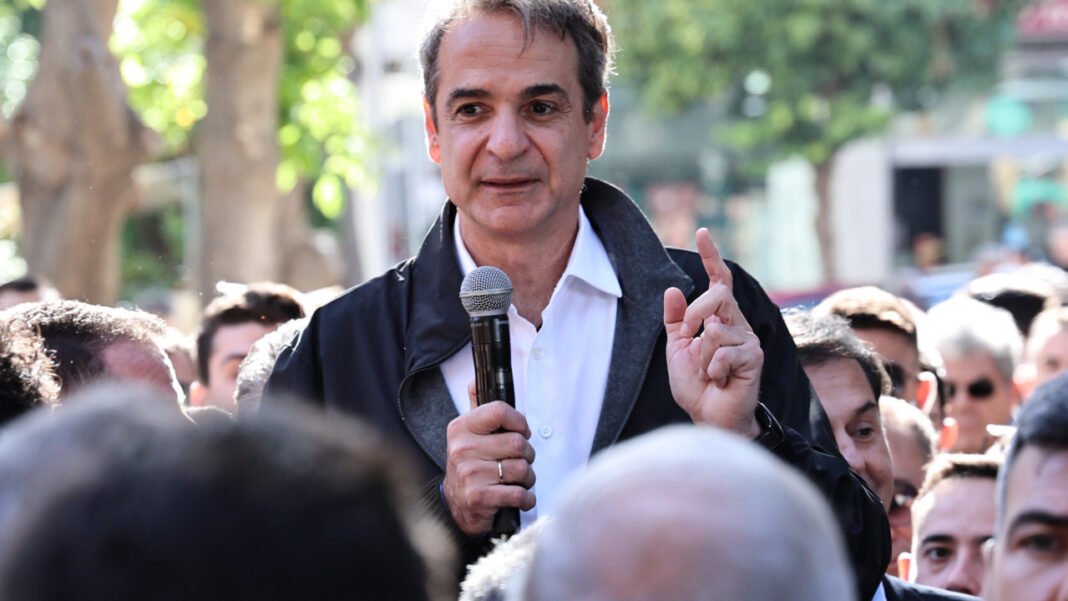 Μητσοτάκης από Πιερία: Καμία περιοχή δεν θα ξεχαστεί – Όλοι θα έχουμε ίδιες ευκαιρίες Μητσοτάκης-από-Πιερία:-Καμία-περιοχή-δεν-θα-ξεχαστεί-–-Όλοι-θα-έχουμε-ίδιες-ευκαιρίες