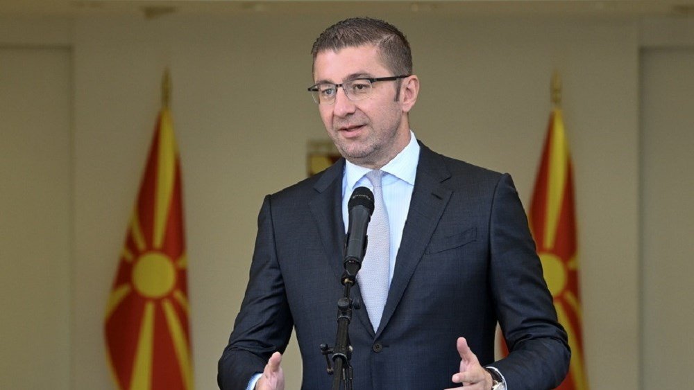 Βόρεια Μακεδονία: Μεσολάβηση της ΕΕ ζητεί ο Μίτσκοσκι για το πρόβλημα με τη Βουλγαρία – Συνταγματική τροποποίηση ζητεί η φον ντερ Λάιεν Βόρεια-Μακεδονία:-Μεσολάβηση-της-ΕΕ-ζητεί-ο-Μίτσκοσκι-για-το-πρόβλημα-με-τη-Βουλγαρία-–-Συνταγματική-τροποποίηση-ζητεί-η-φον-ντερ-Λάιεν