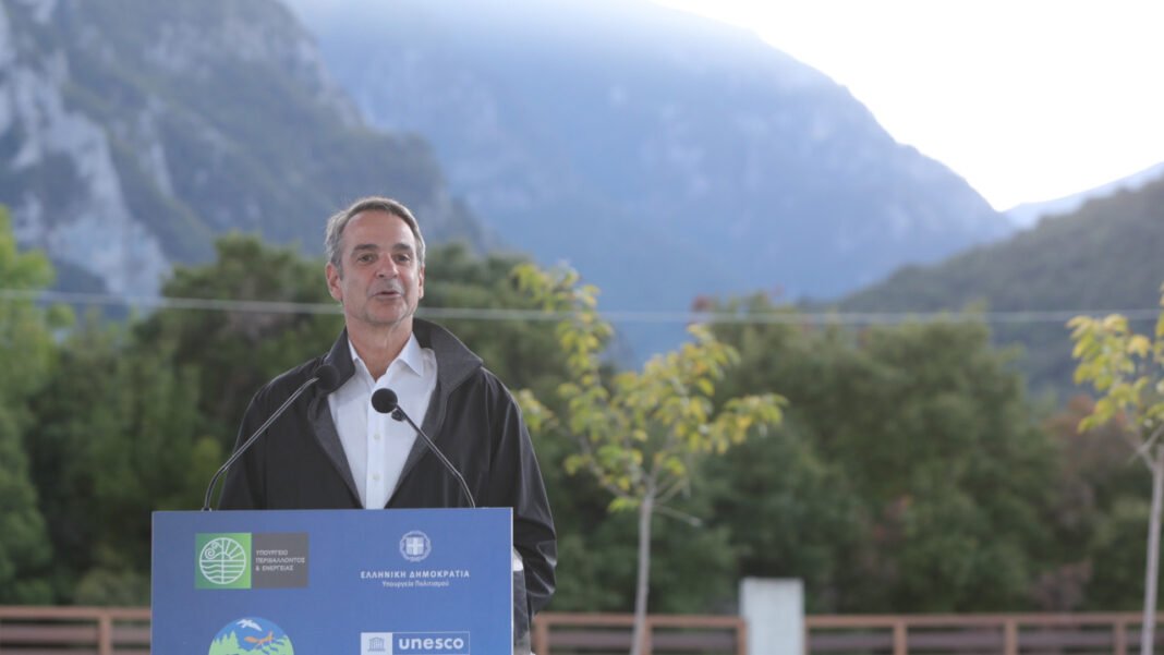 Κυριάκος Μητσοτάκης: «Δεν θα ανοίξω το πουγκί – Να γίνει ο συλλογικός πλούτος ατομική ευημερία» Κυριάκος-Μητσοτάκης:-«Δεν-θα-ανοίξω-το-πουγκί-–-Να-γίνει-ο-συλλογικός-πλούτος-ατομική-ευημερία»