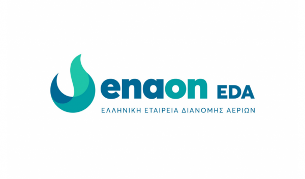 Enaon EDA: Δεν διαπιστώθηκε διαρροή φυσικού αερίου στο σχολικό συγκρότημα της Γκράβας enaon-eda:-Δεν-διαπιστώθηκε-διαρροή-φυσικού-αερίου-στο-σχολικό-συγκρότημα-της-Γκράβας