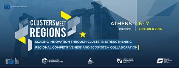 Περιφέρεια Αττικής: Φιλοξενεί το Clusters Meet Regions 2026 στις 6 και 7 Οκτωβρίου Περιφέρεια-Αττικής:-Φιλοξενεί-το-clusters-meet-regions-2026-στις-6-και-7-Οκτωβρίου