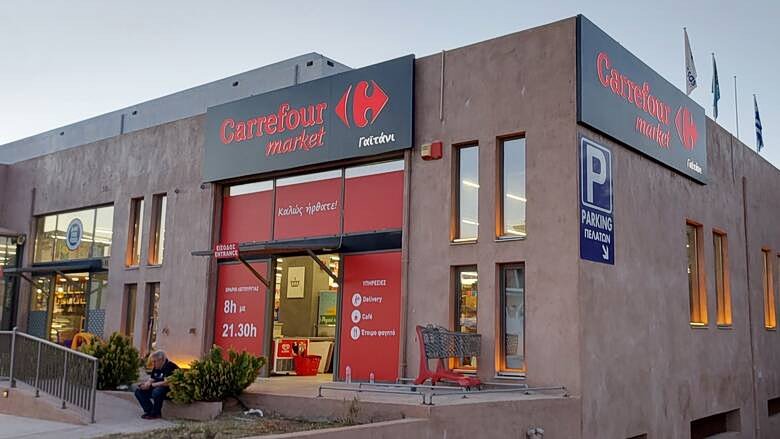 carrefour:-Απλώνει-το-franchise-σε-τουριστικά-θέρετρα-–-Στο-προσκήνιο-νέα-σημεία-και-κωδικοί-private-label