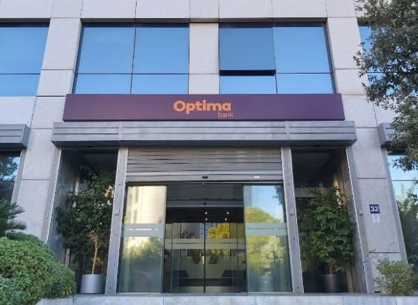 Piraeus Securities: Στα 15,5 ευρώ ο πήχης για την Optima Bank piraeus-securities:-Στα-15,5-ευρώ-ο-πήχης-για-την-optima-bank