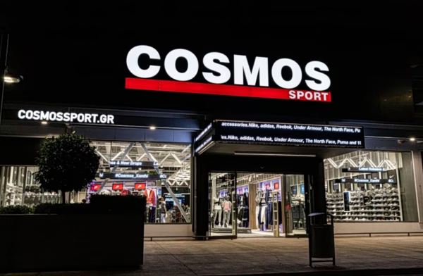 Cosmos Sport: Εξαγοράζει το 100% της Sport Vision cosmos-sport:-Εξαγοράζει-το-100%-της-sport-vision