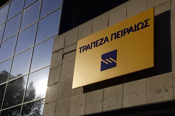 Πειραιώς: Η επενδυτική στρατηγική του 4ου τριμήνου του 2026 Πειραιώς:-Η-επενδυτική-στρατηγική-του-4ου-τριμήνου-του-2026