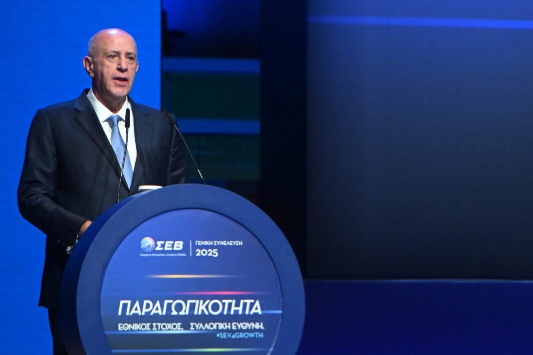 live η ανοιχτή εκδήλωση της ετήσιας Γενικής Συνέλευσης του ΣΕΒ live-η-ανοιχτή-εκδήλωση-της-ετήσιας-Γενικής-Συνέλευσης-του-ΣΕΒ