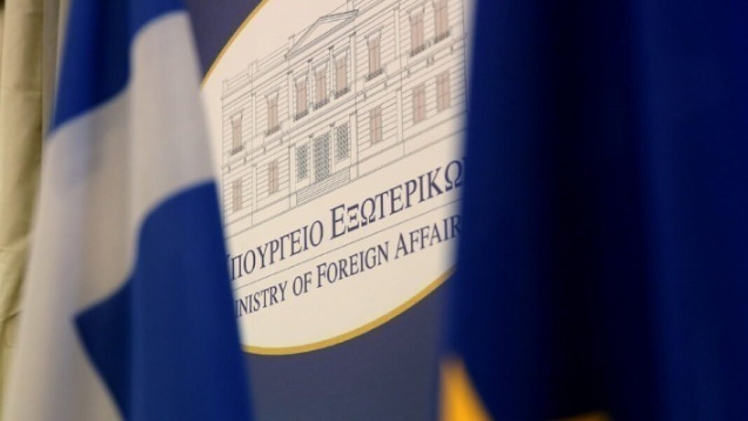 ΥΠΕΞ για την 3η επέτειο της 7ης Οκτωβρίου: Επιτακτική ανάγκη για μόνιμη εκεχειρία και λύση δύο κρατών ΥΠΕΞ-για-την-3η-επέτειο-της-7ης-Οκτωβρίου:-Επιτακτική-ανάγκη-για-μόνιμη-εκεχειρία-και-λύση-δύο-κρατών