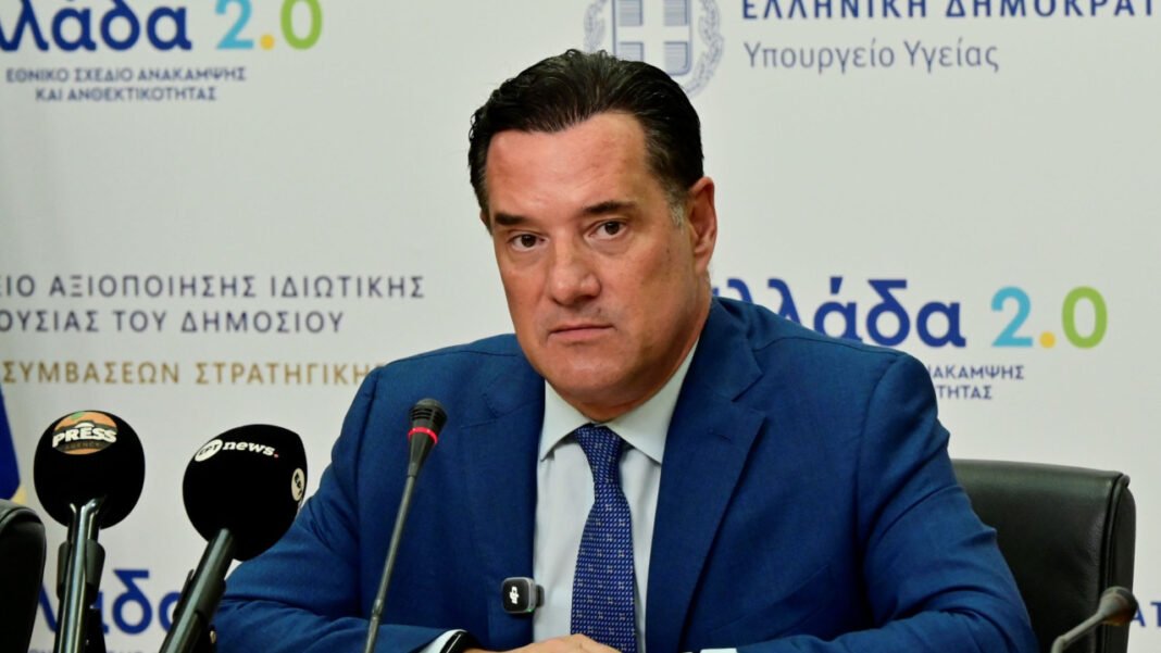 Γεωργιάδης: Επιτροπή ειδικών για τη διαμόρφωση πλαισίου αναγεννητικής ιατρικής Γεωργιάδης:-Επιτροπή-ειδικών-για-τη-διαμόρφωση-πλαισίου-αναγεννητικής-ιατρικής