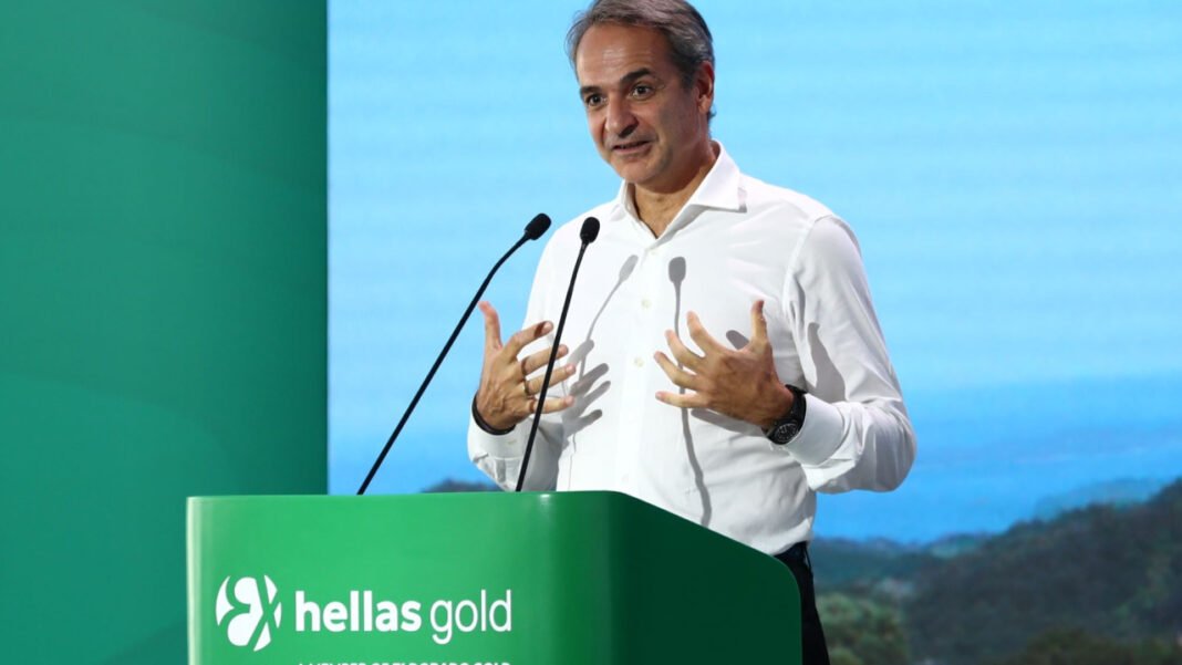 Μητσοτάκης από Χαλκιδική: «Η Ελλάδα μπορεί να προσελκύει ξένους επενδυτές με αξιοπιστία» Μητσοτάκης-από-Χαλκιδική:-«Η-Ελλάδα-μπορεί-να-προσελκύει-ξένους-επενδυτές-με-αξιοπιστία»