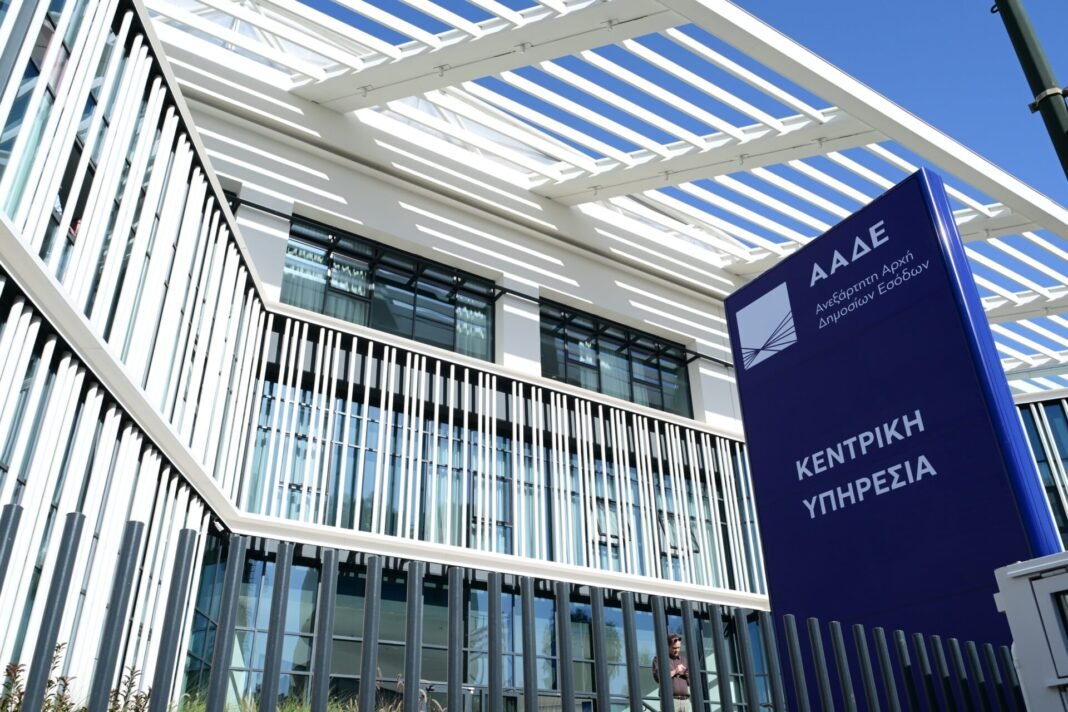 ΑΑΔΕ: Διαθέσιμη η υπεύθυνη δήλωση για την τεκμηρίωση των εξαιρέσεων στην ΕΑΕ 2026 ΑΑΔΕ:-Διαθέσιμη-η-υπεύθυνη-δήλωση-για-την-τεκμηρίωση-των-εξαιρέσεων-στην-ΕΑΕ-2026