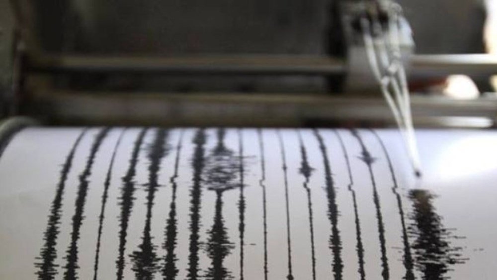 Παναμάς:-Σεισμός-7,6-Ρίχτερ-– Προειδοποίηση-για-τσουνάμι-από-Μεξικό-μέχρι-Περού